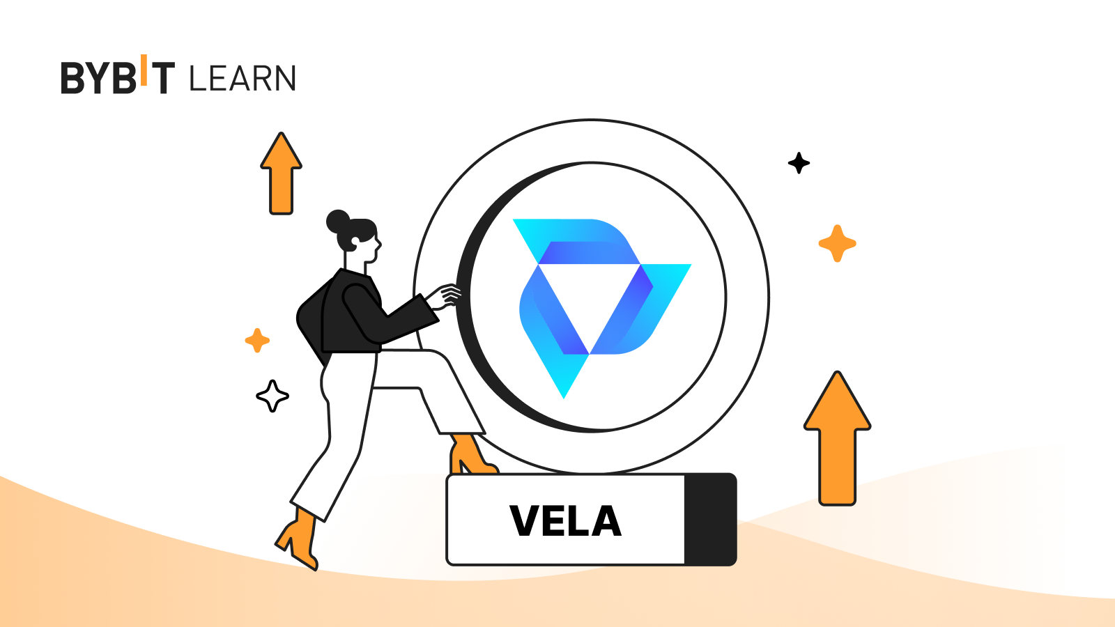 Vela Exchange (VELA)：新一代永續交易 DEX