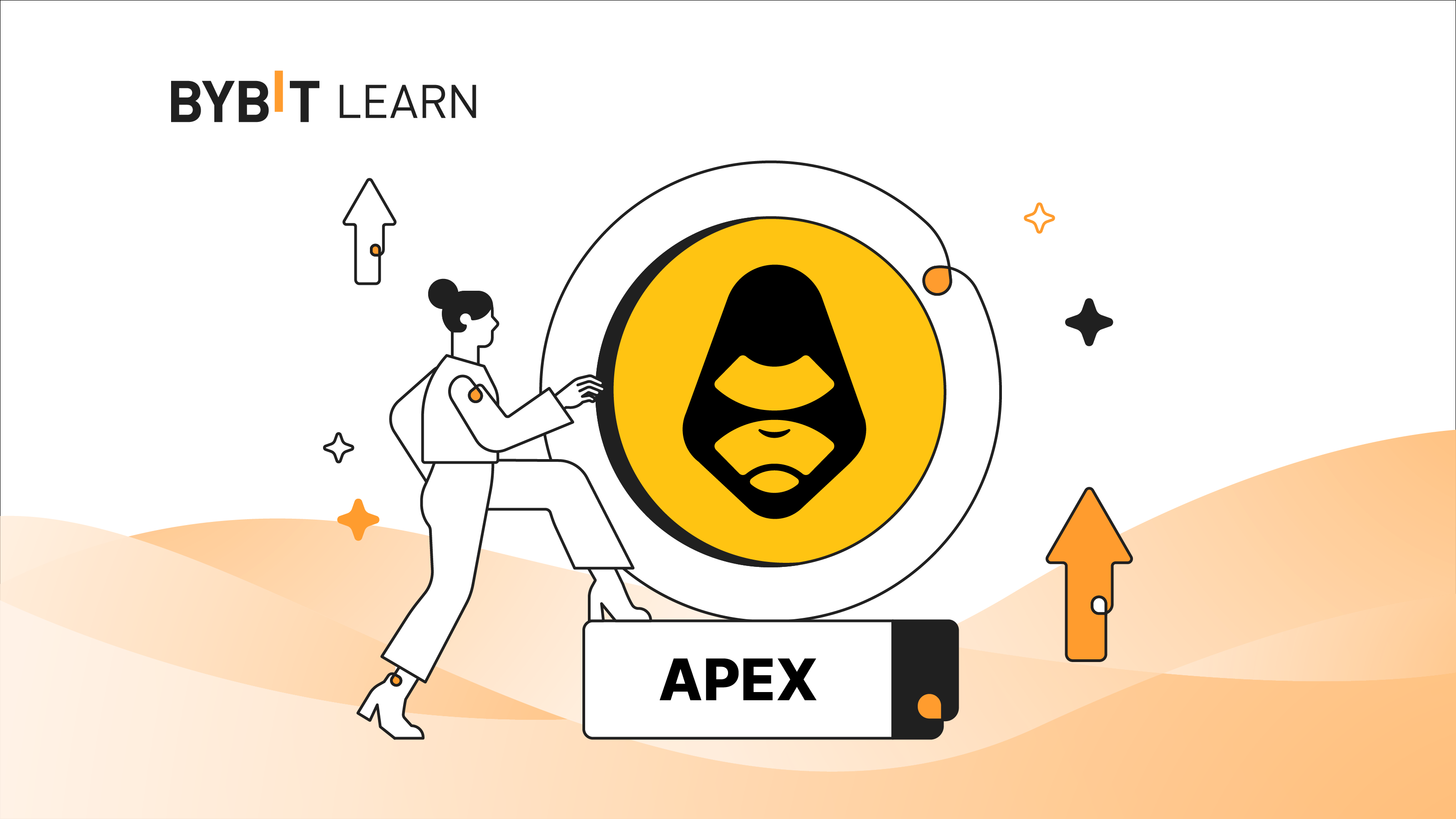 ApeX Pro:面向所有交易者的簡化版 DEX