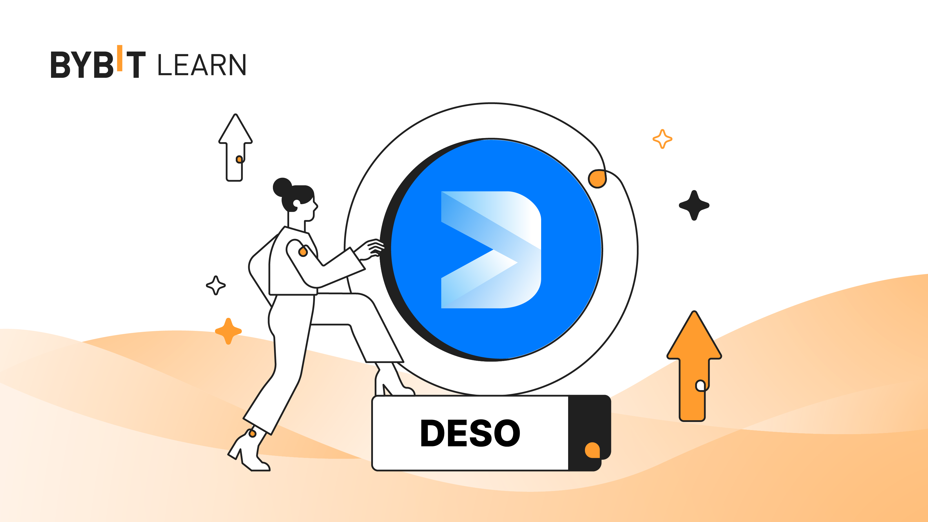 DeSo 加密貨幣:去中心化社區的 L1 區塊鏈