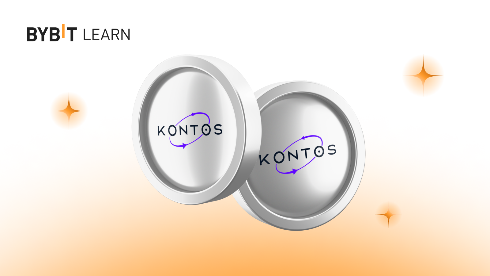Kontos (KOS):邁向順暢安全的全鏈未來