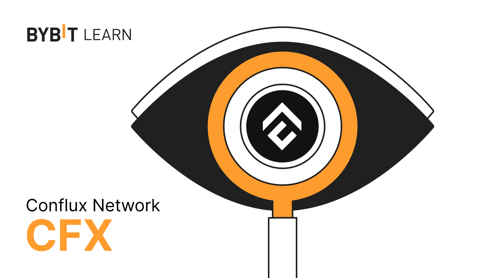 Conflux Network (CFX):獲中國認可的公共區塊鏈