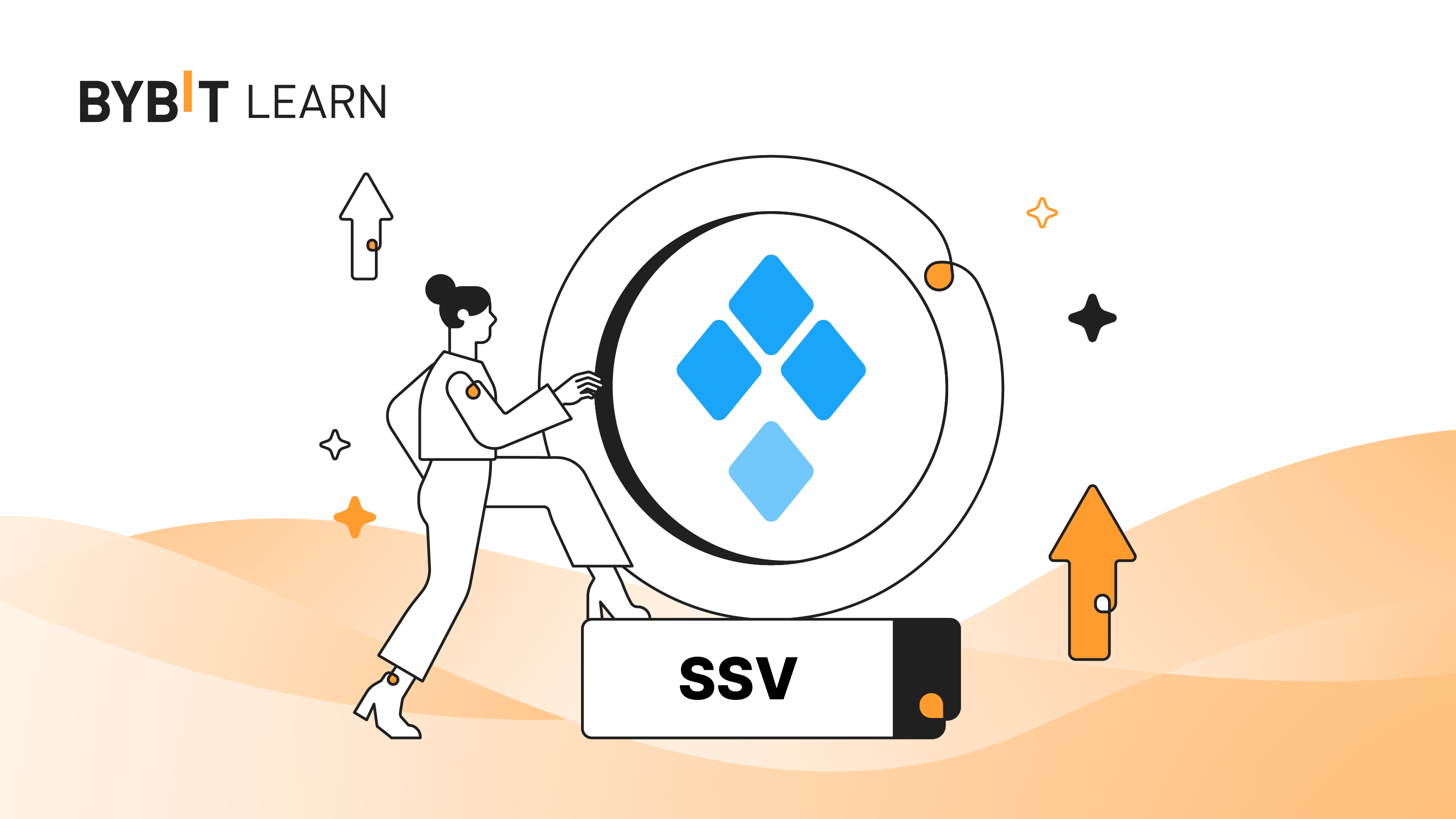 SSV Network (SSV):革新 ETH 質押模式