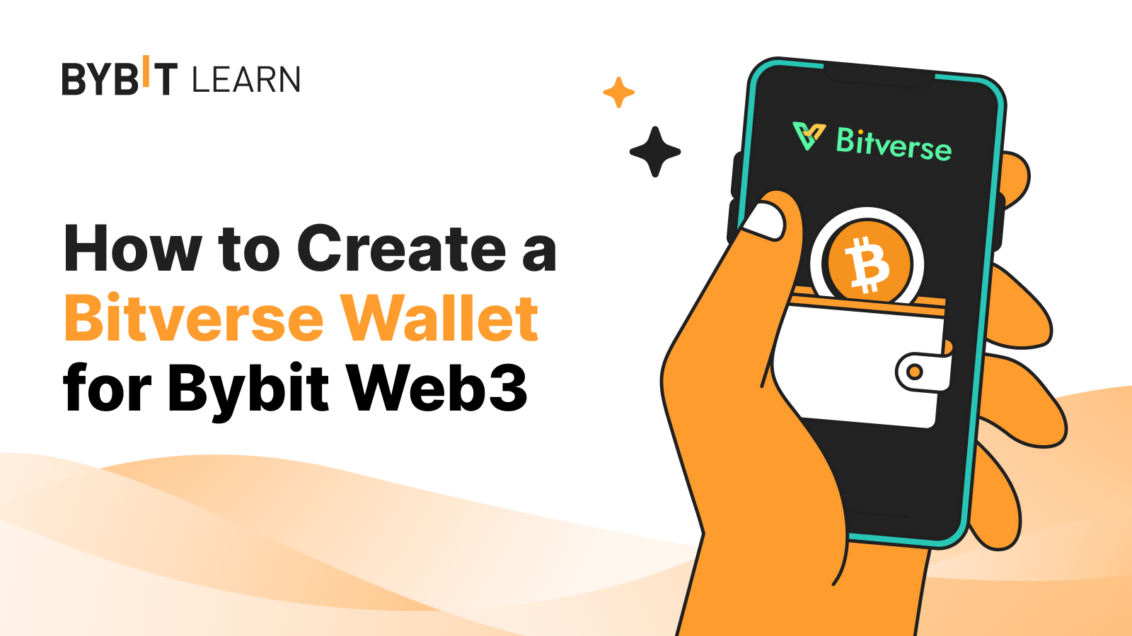 Bitverse:如何爲 Bybit Web3 創建 Bitverse 錢包