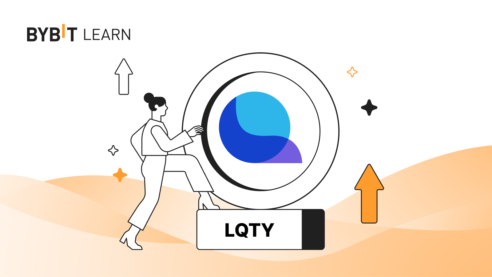 Liquity (LQTY)：崛起中的去中心化借貸協議