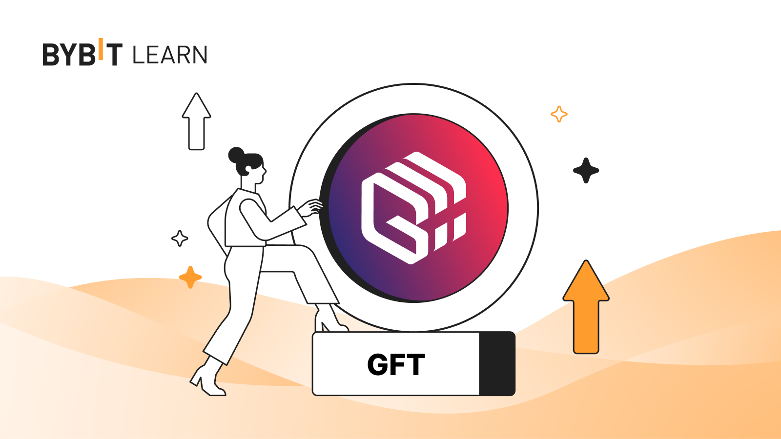Gifto (GFT)：向摯愛贈送加密貨幣