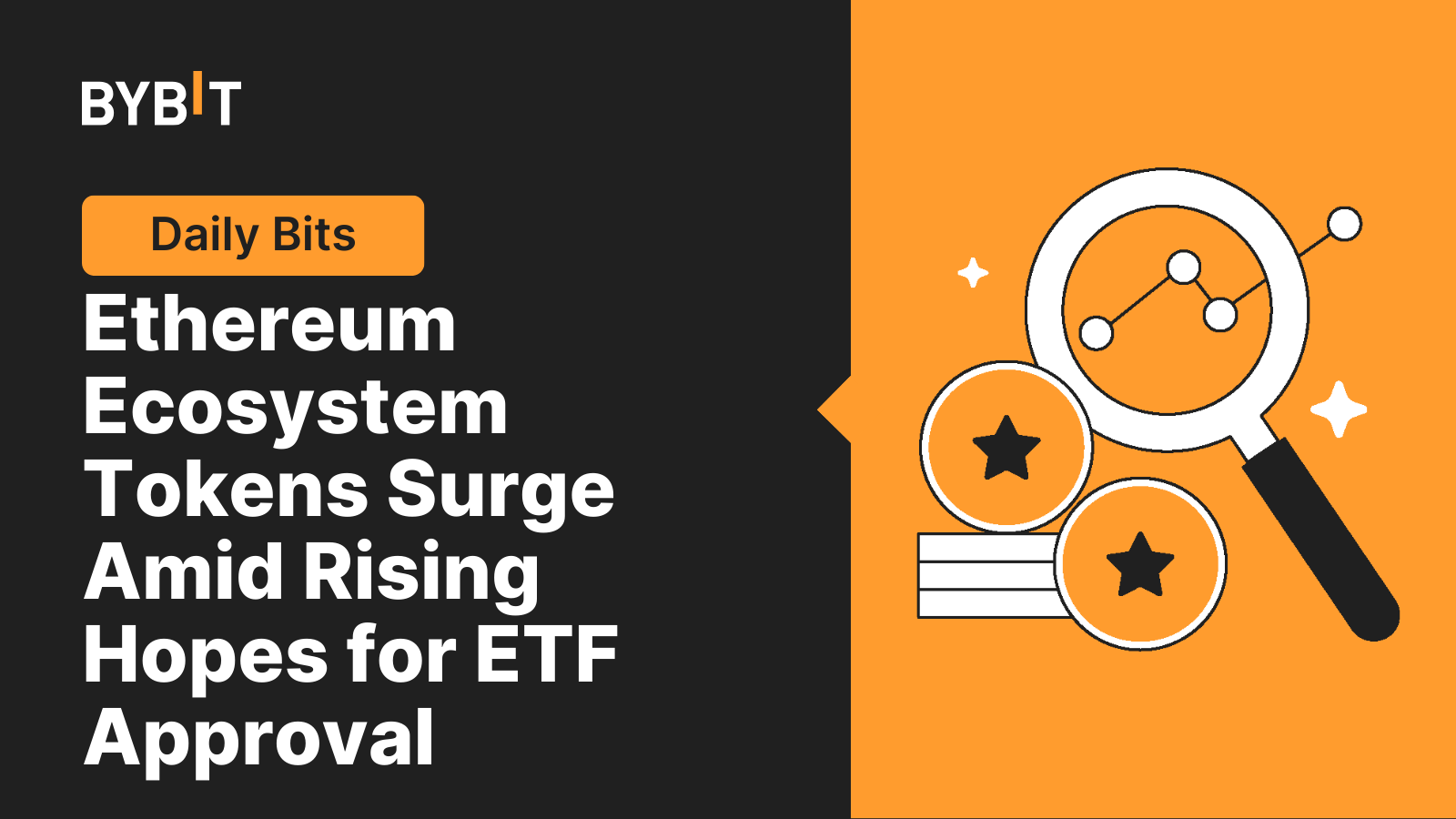 Токены экосистемы Ethereum растут на фоне растущих ожиданий об одобрении ETF