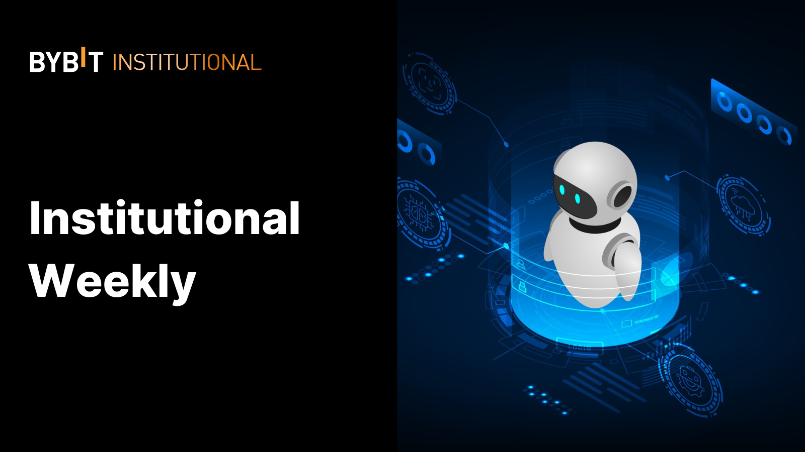 Weekly Institutional Insights: Market Snaps Five-Day Loss Streak; AI Agent Spring Coming