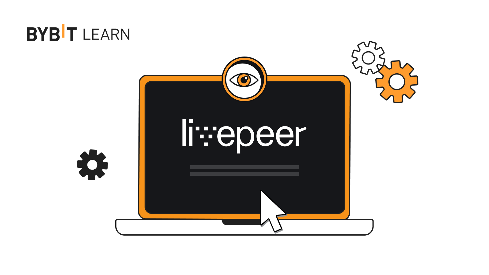 Livepeer Token (LPT) 是什麼:實現視頻服務去中心化