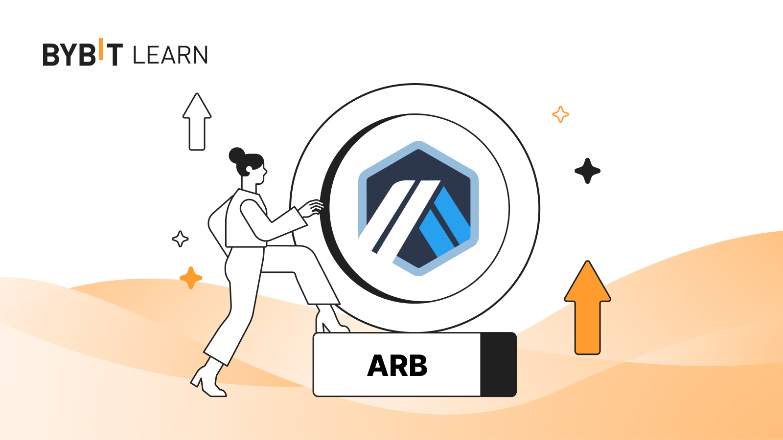 Arbitrum (ARB)：使用 ARB 空投轉型爲 DAO