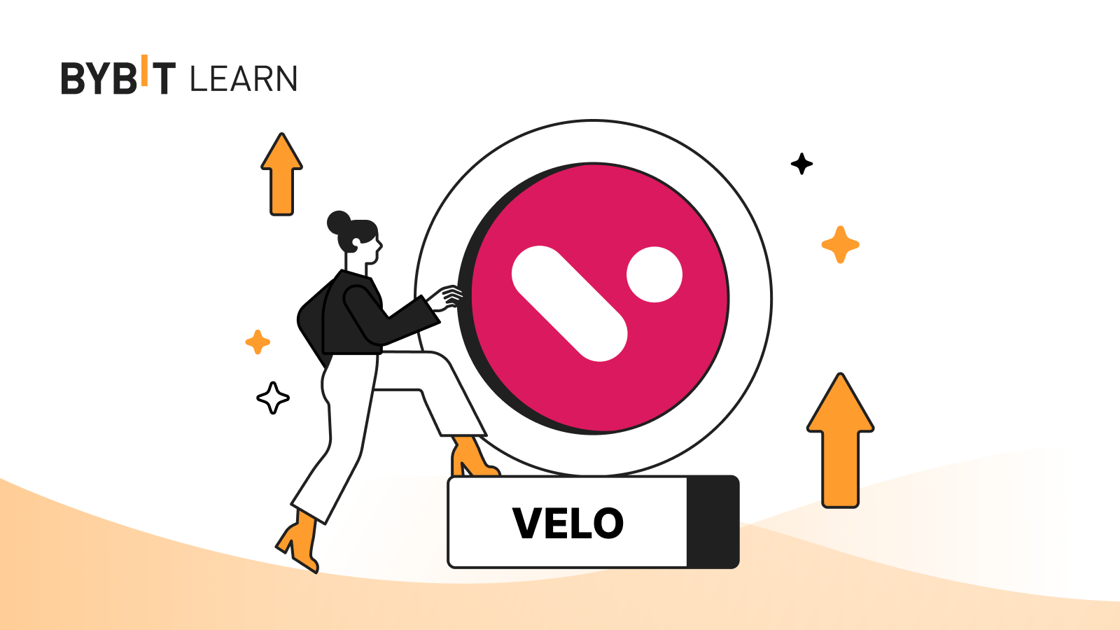 Velo (VELO) 加密貨幣：打破跨境交易壁壘