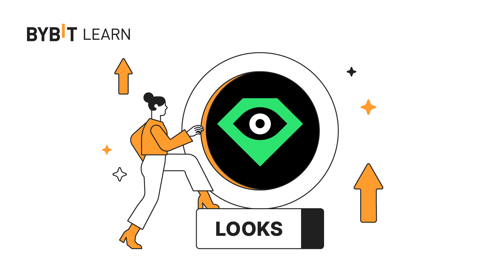 LooksRare (LOOKS)：以社區爲先的 NFT 市場