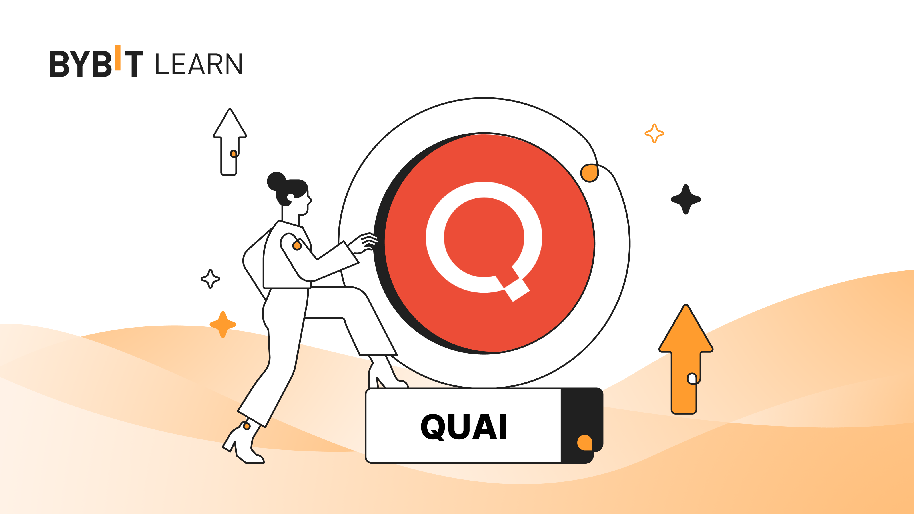 Quai Network (QUAI):透過 PoW 2.0 實現擴容