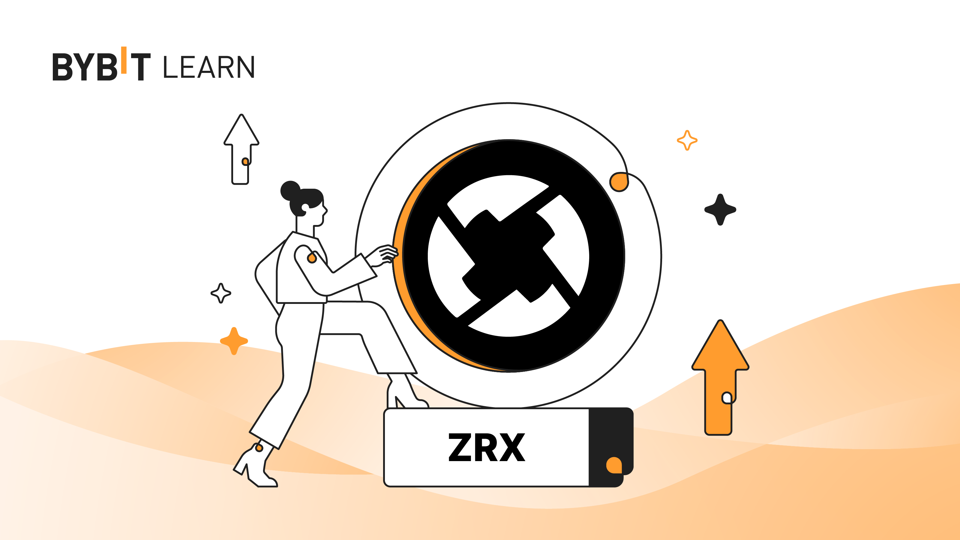 0x (ZRX):無法超越的流動性聚合器?