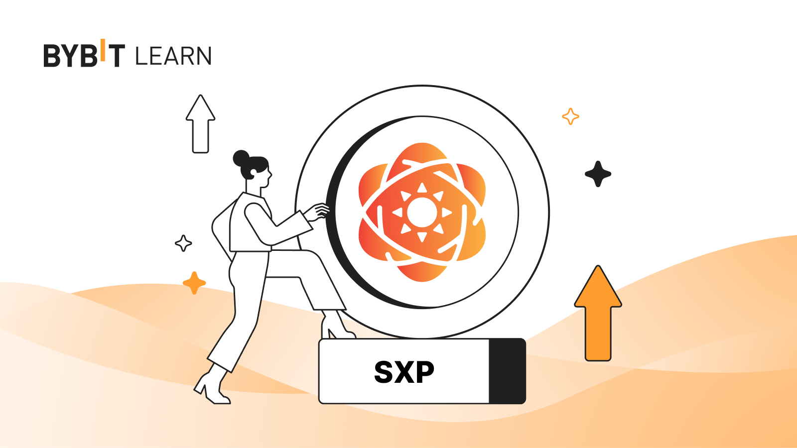 什麼是太陽能 (SXP):支持 DPoS 的無障礙區塊鏈