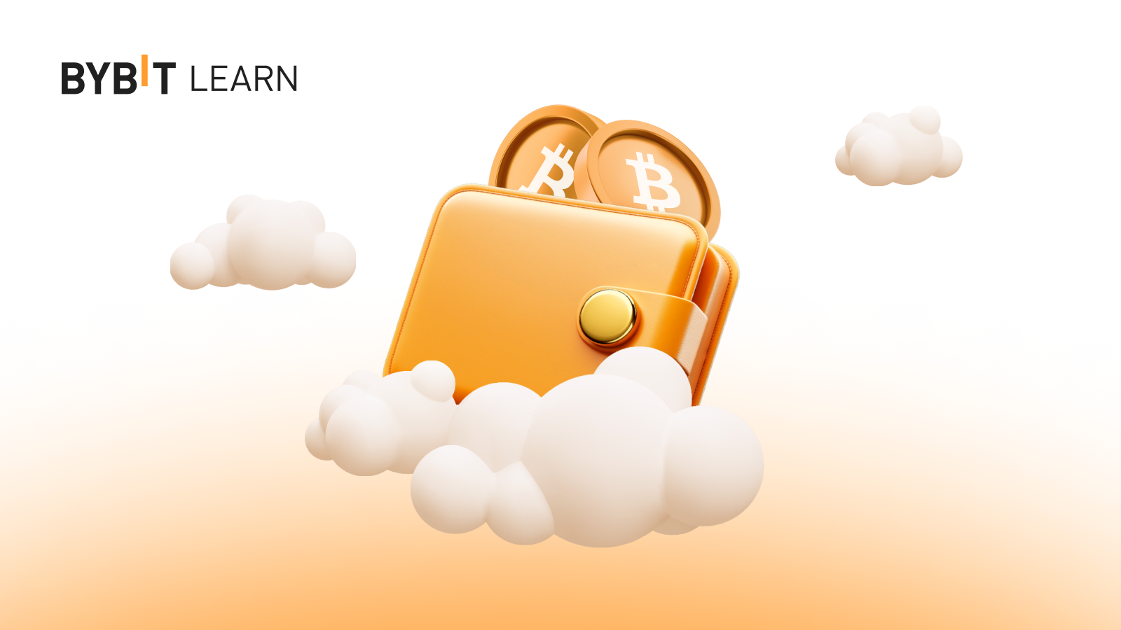 Bybit 雲錢包:面向所有人的順暢加密貨幣管理服務